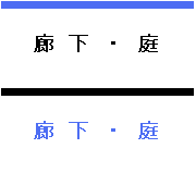 LE